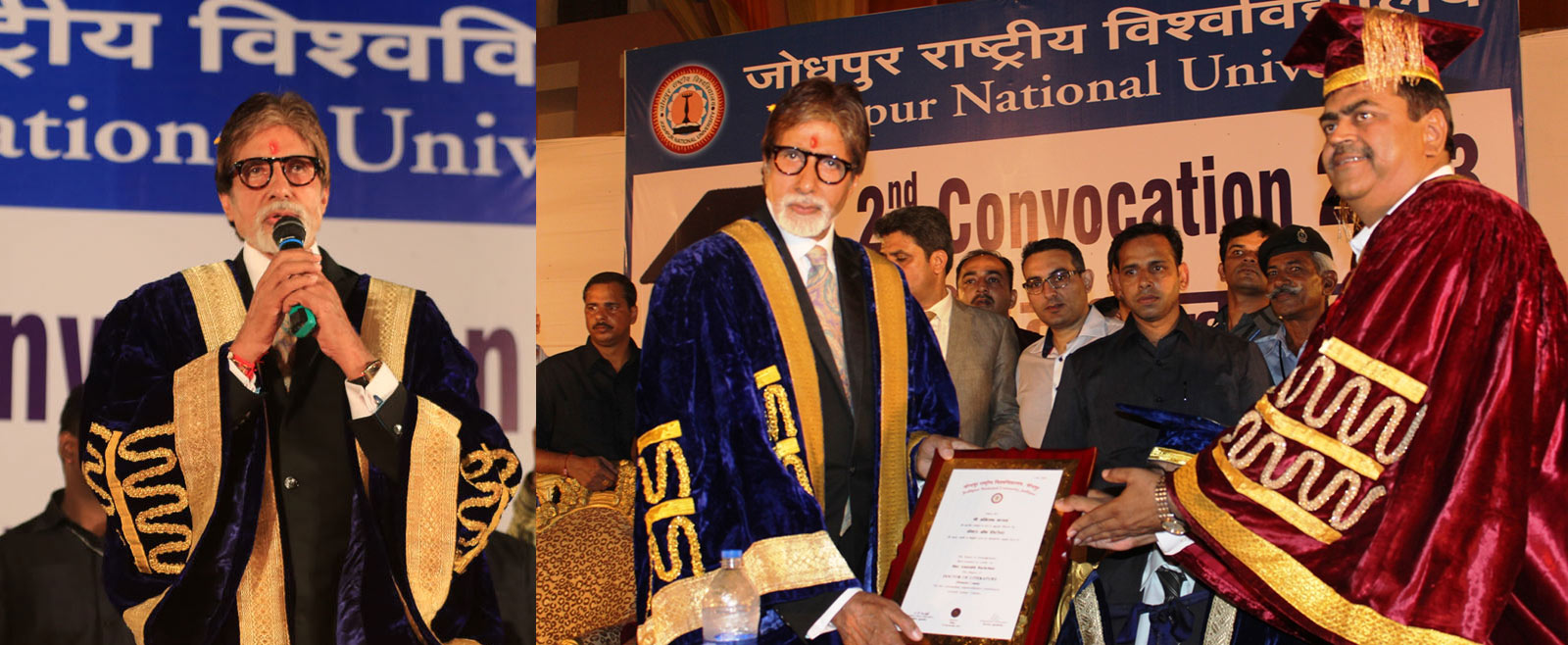 Convocation Ceremony